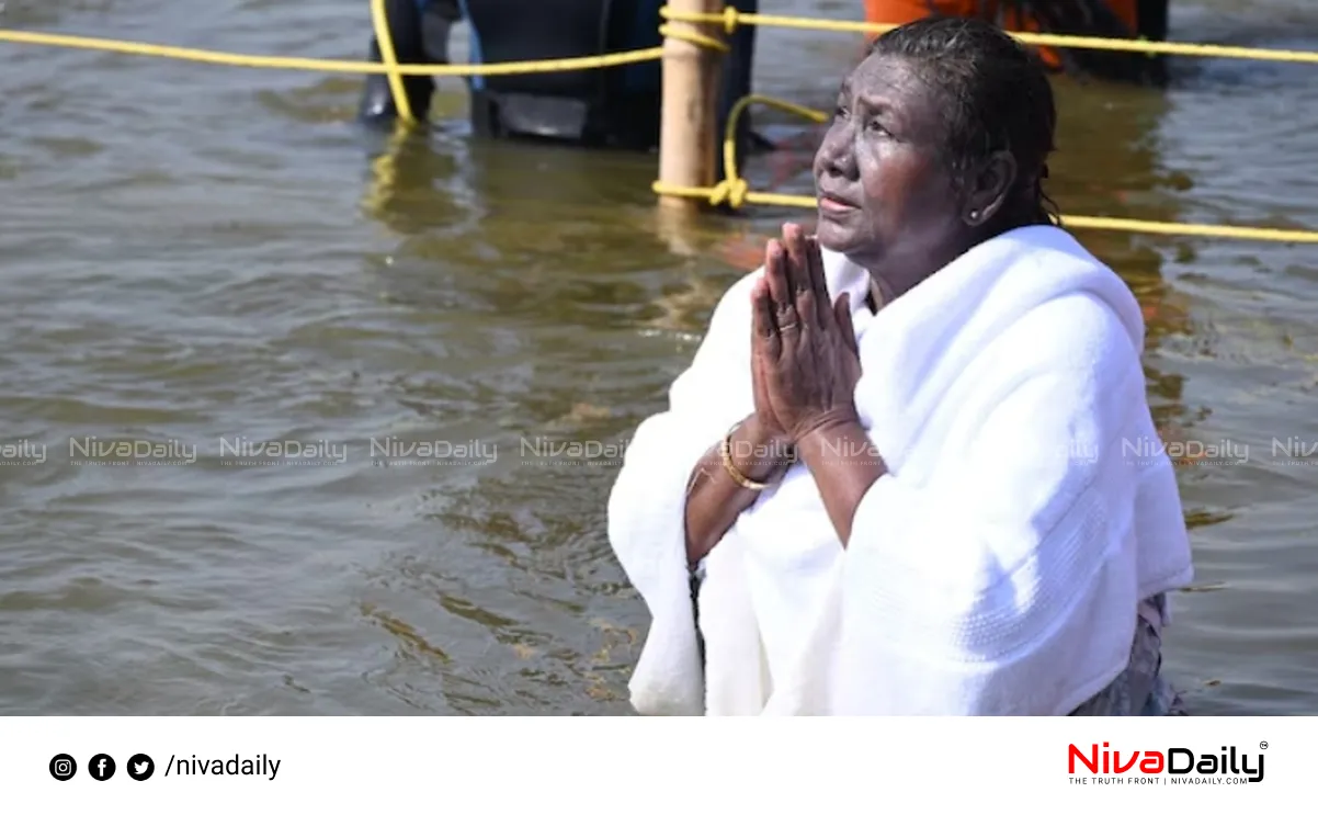 Kumbh Mela