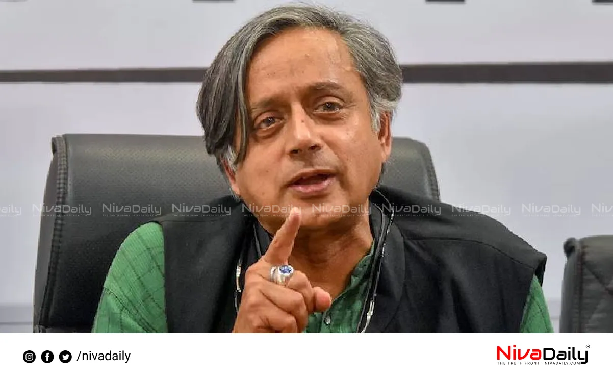 Shashi Tharoor