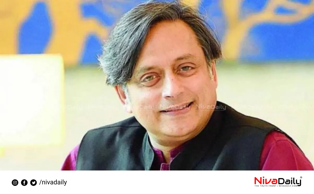 Shashi Tharoor