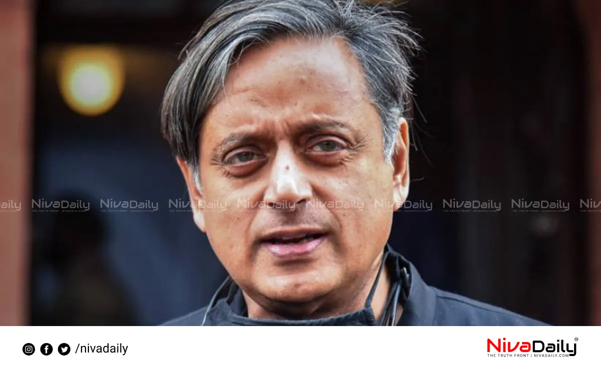 Shashi Tharoor