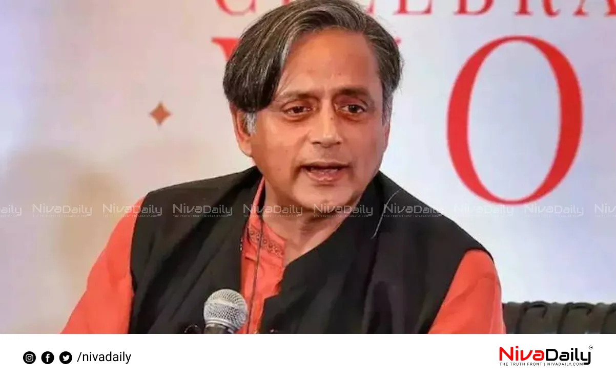 Shashi Tharoor