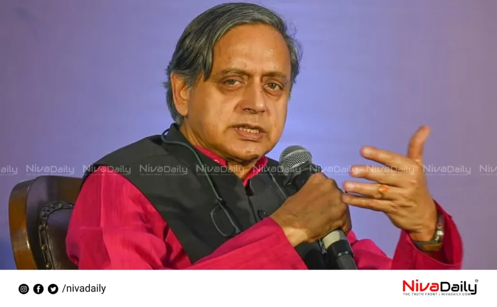 Shashi Tharoor