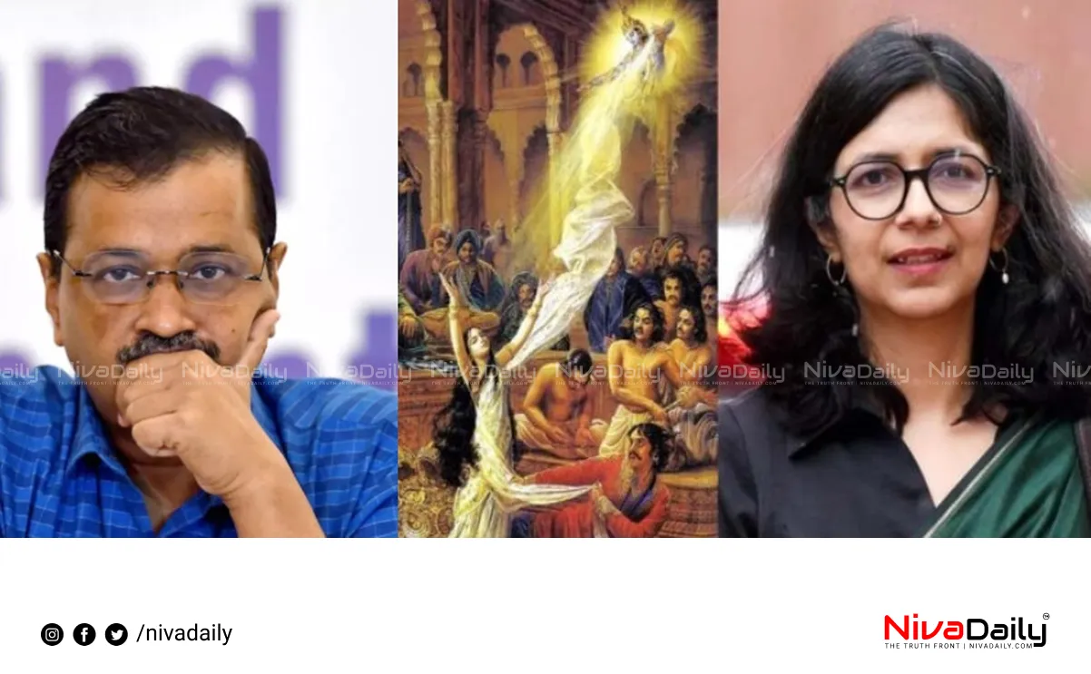 Swati Maliwal