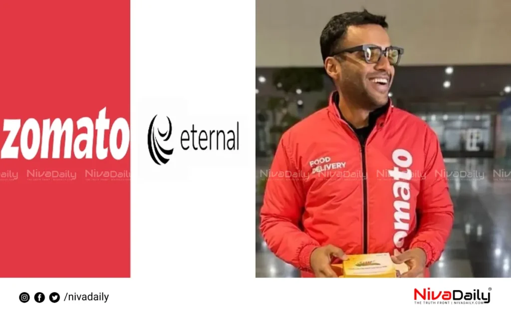 Zomato rebranding