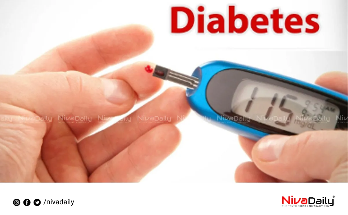 Diabetes Management