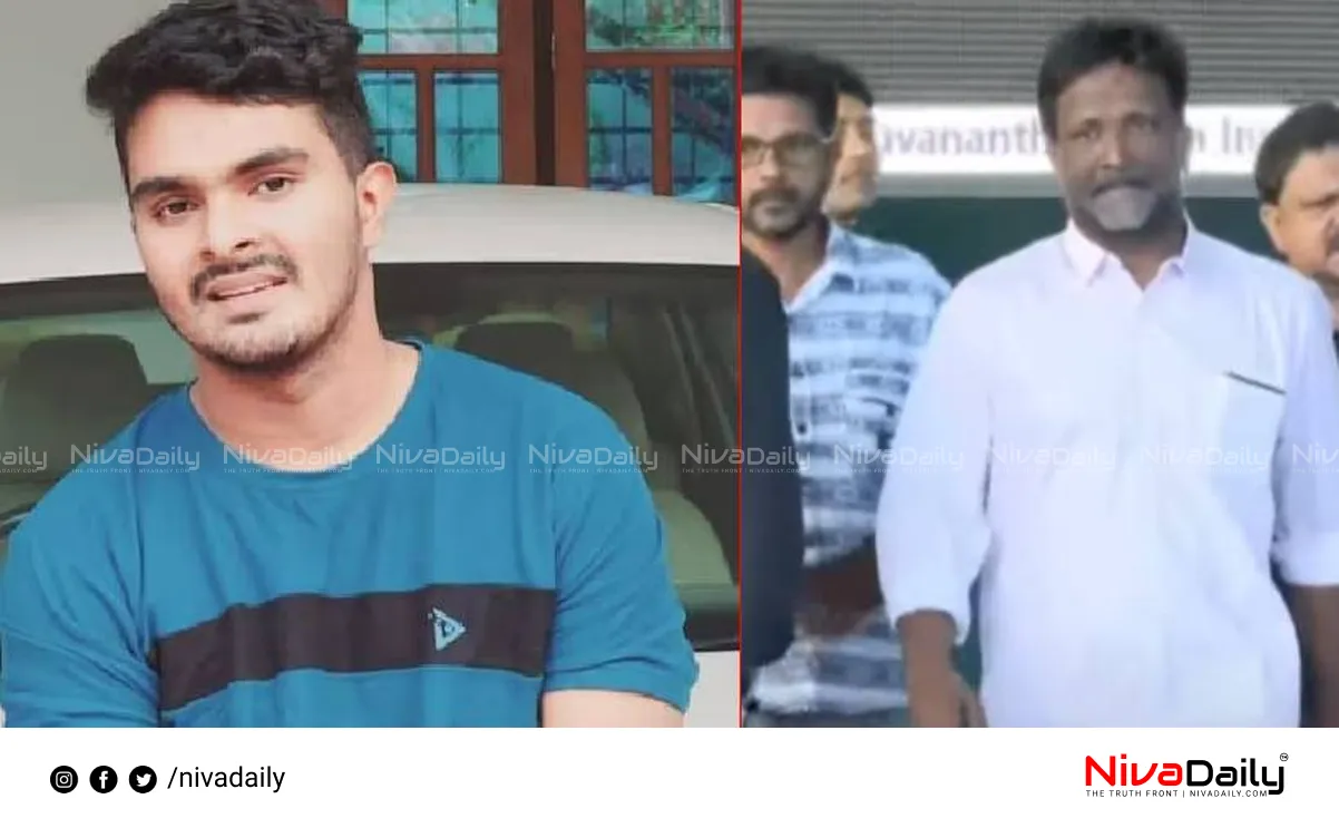 Venjaramoodu murder