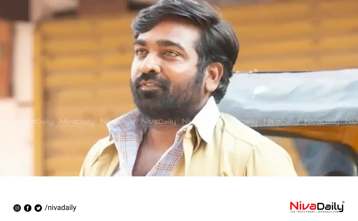 Vijay Sethupathi