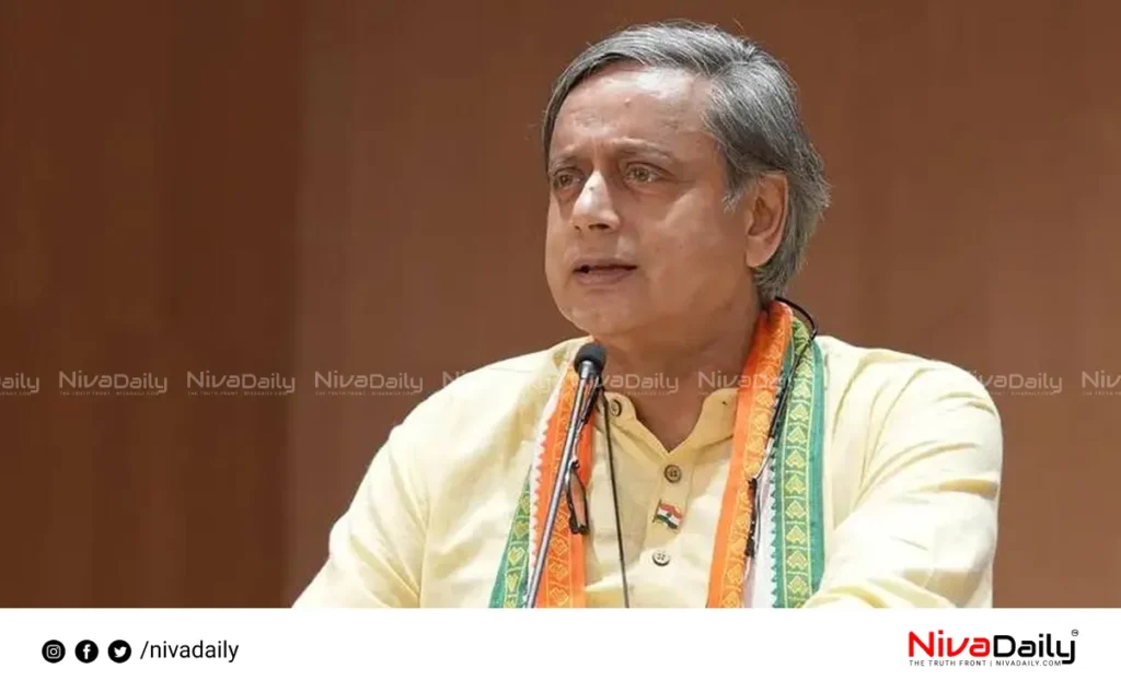 Shashi Tharoor