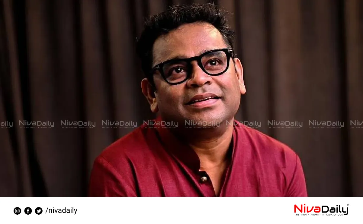 AR Rahman