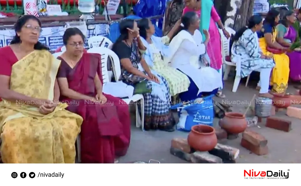 Asha Workers Protest