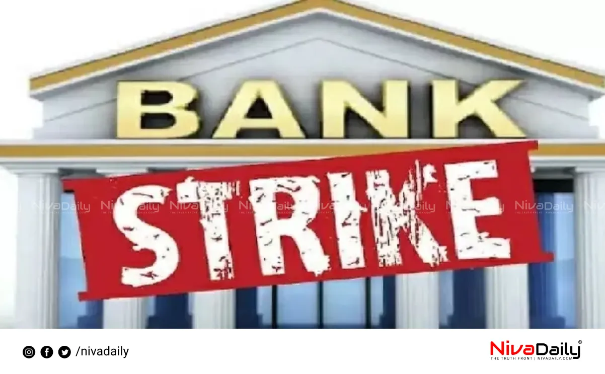 Bank Strike