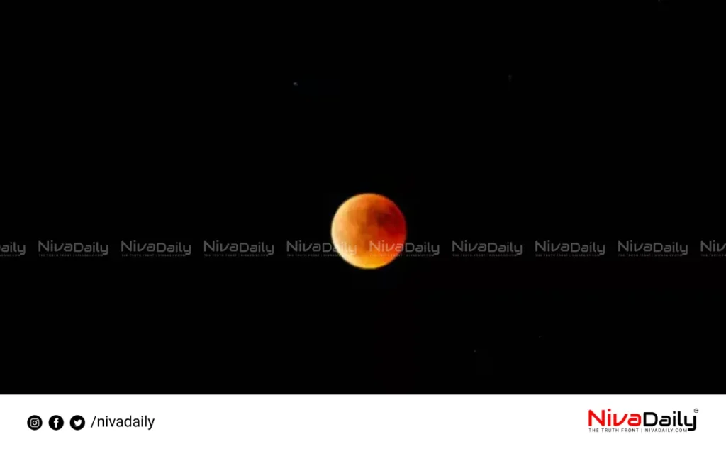 blood moon