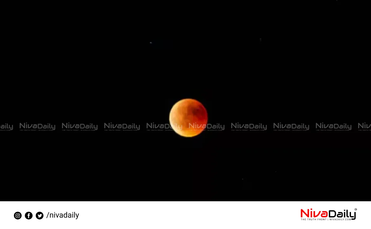 blood moon