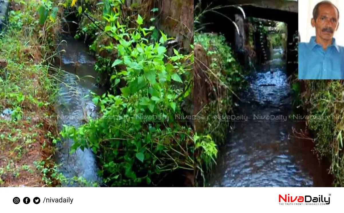 Kozhikode drain death