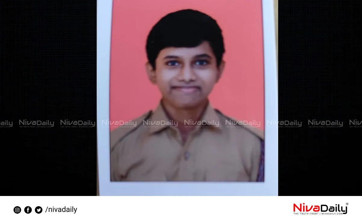 Attingal Student Death