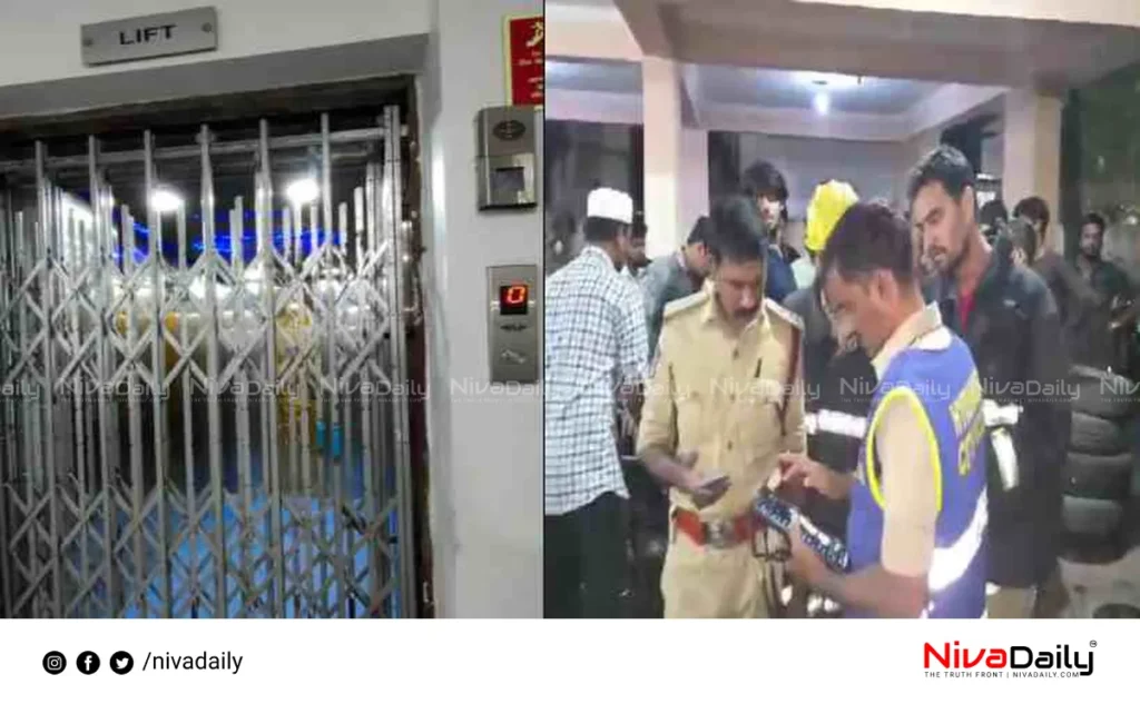 Hyderabad Lift Accident