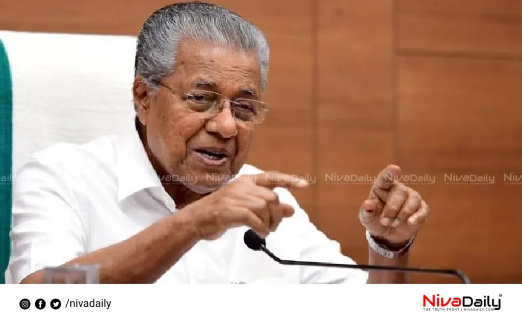 Pinarayi Vijayan