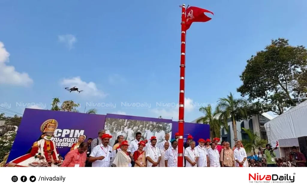 CPIM Factionalism