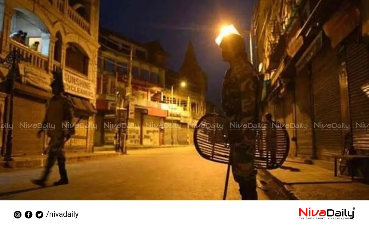 Manipur Curfew