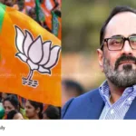 Rajeev Chandrasekhar