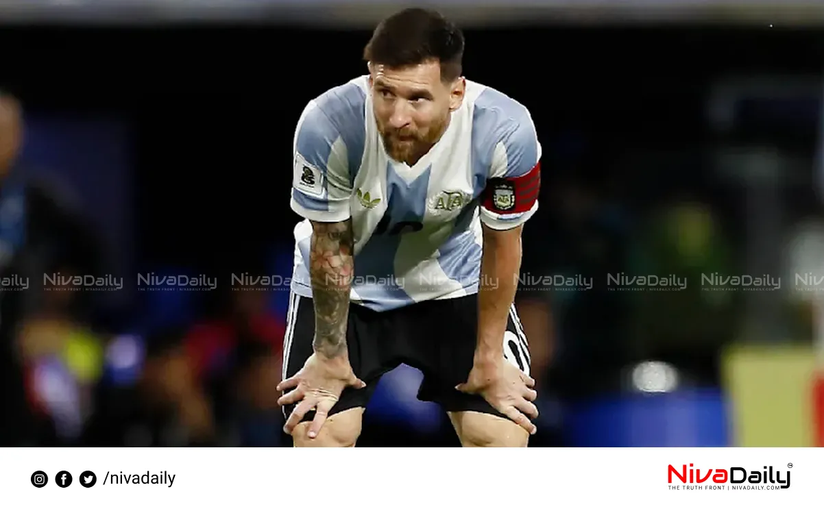 Messi Injury