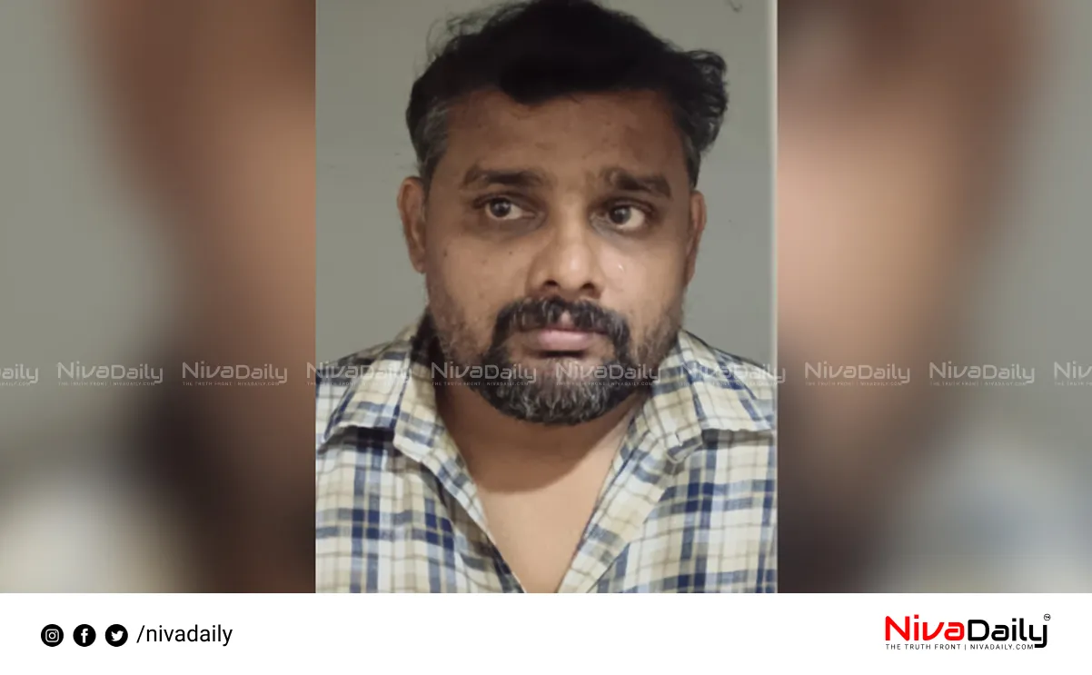 Kurupampady Abuse Case