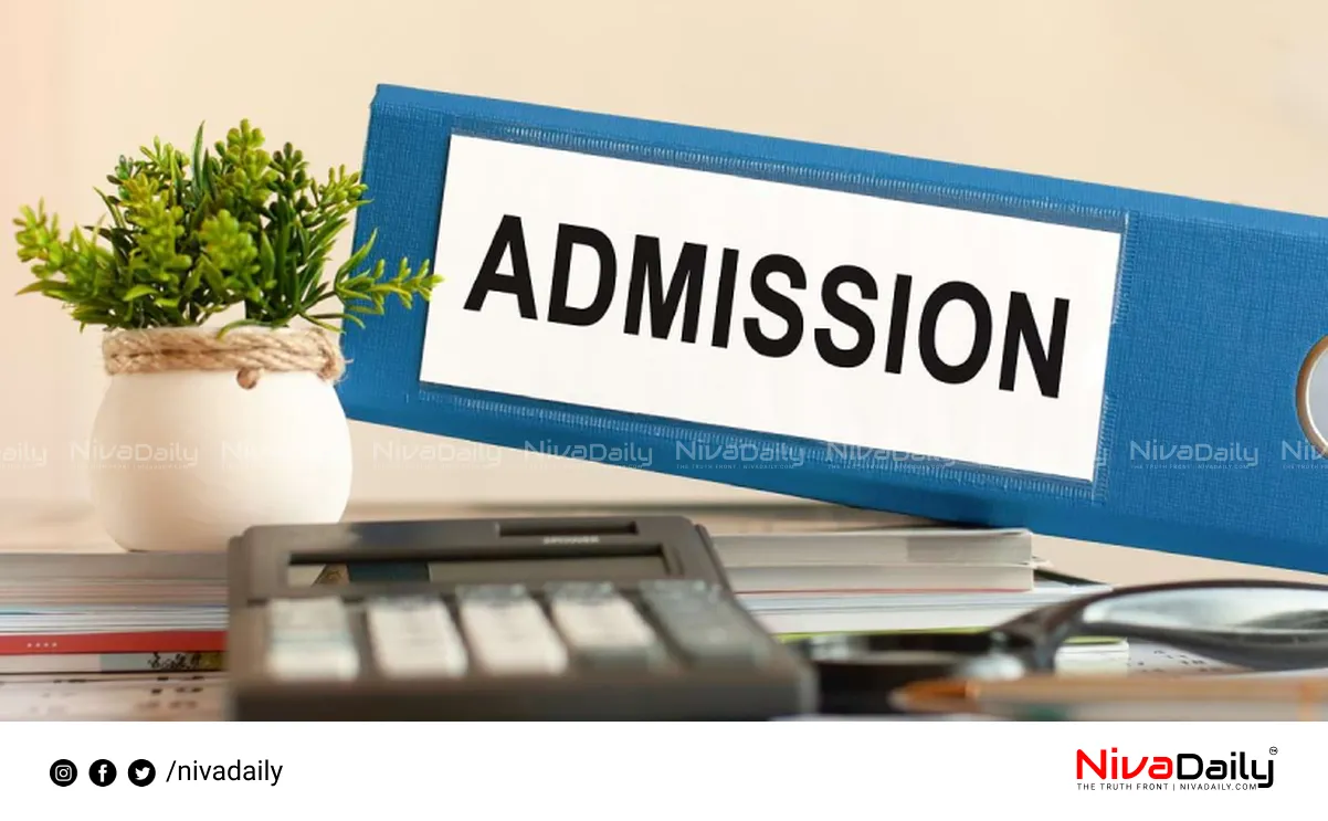 IHRD Admissions