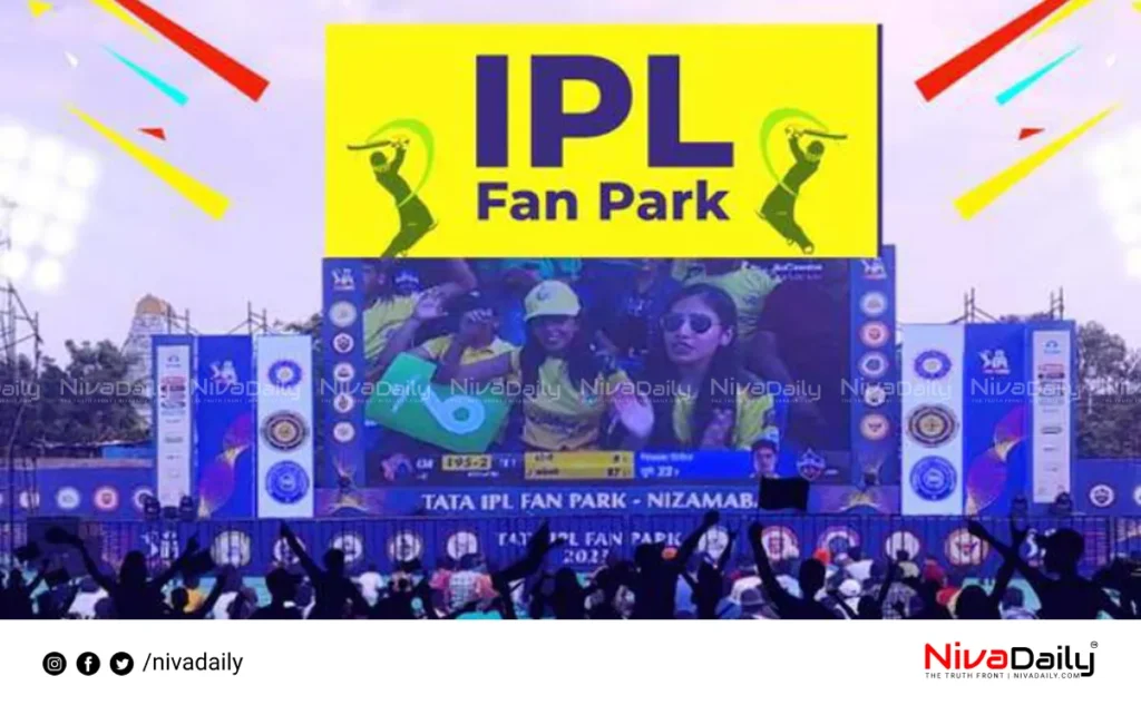 IPL Fan Park