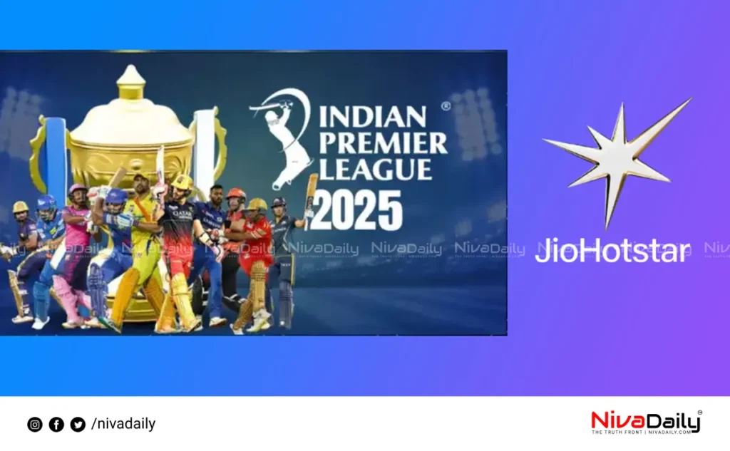 IPL 2023