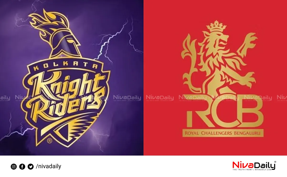 IPL 2025