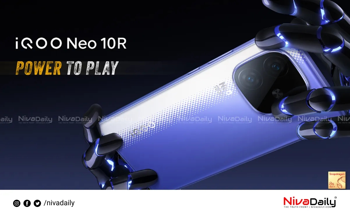 iQOO Neo 10R