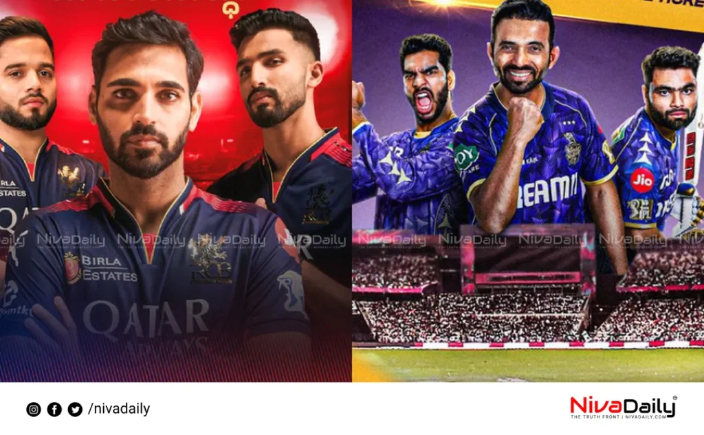 IPL 2025