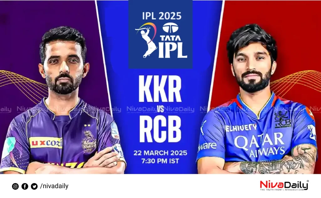 IPL 2024