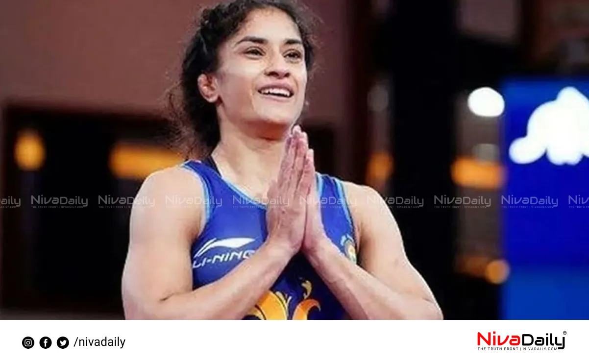 Vinesh Phogat