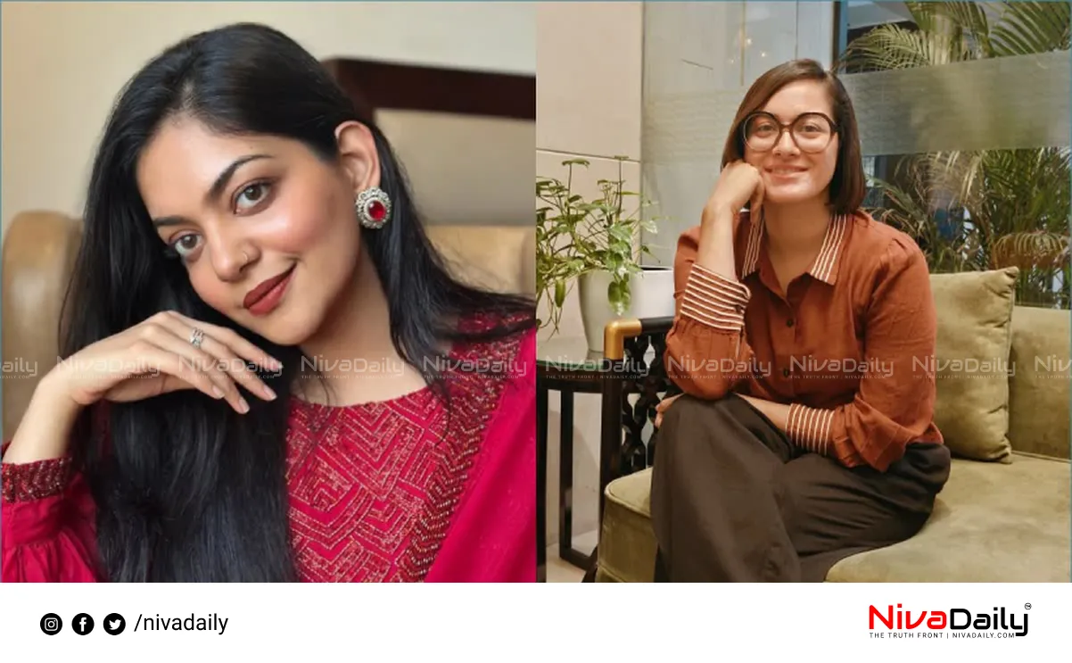 Ahaana Krishna