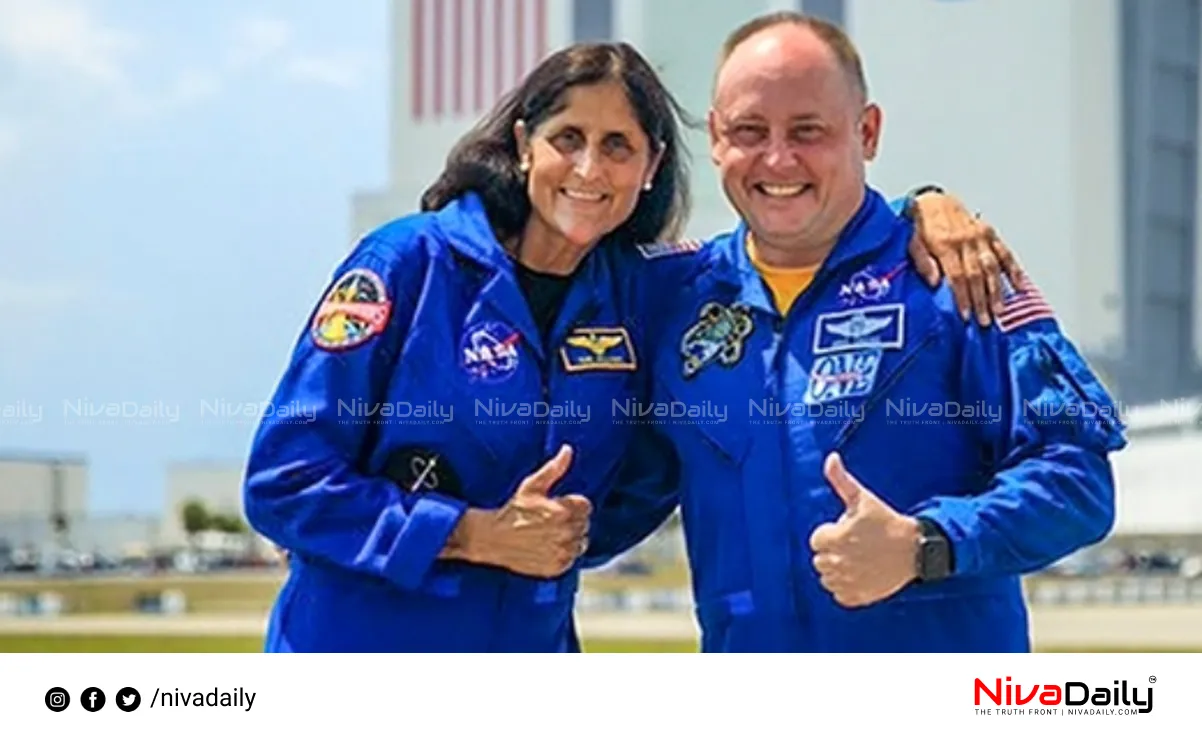 Sunita Williams