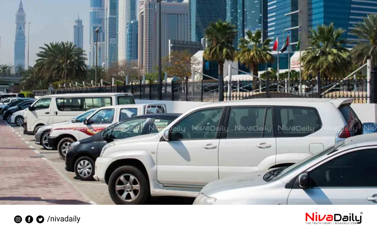 Dubai parking fees