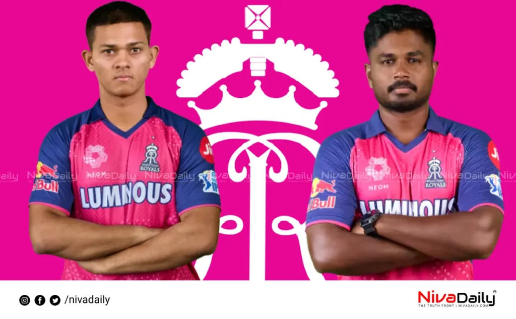 Rajasthan Royals