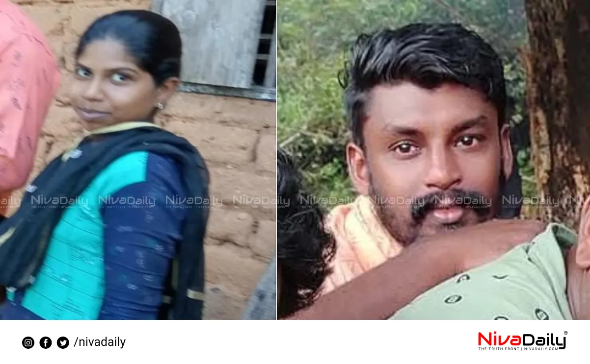 Pathanamthitta Murder