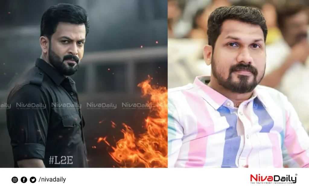 Empuraan Malayalam Cinema