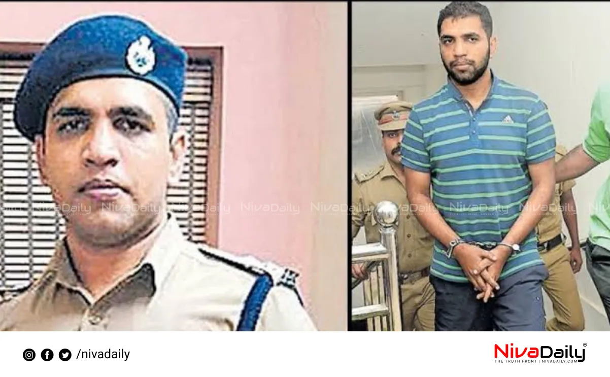 IPS officer fraud