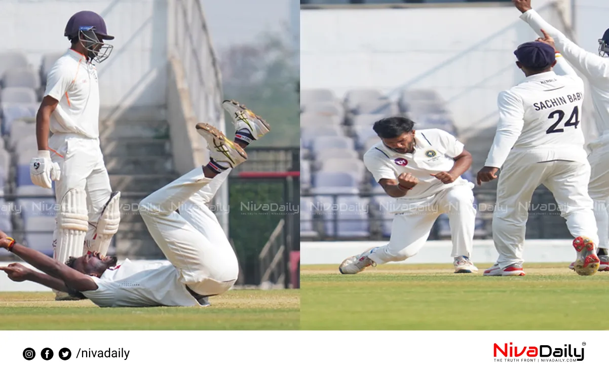 Ranji Trophy