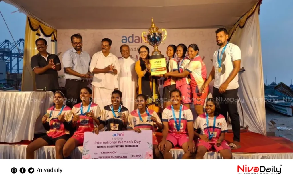 Vizhinjam Women's Football