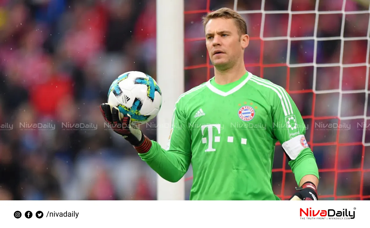 Manuel Neuer Injury