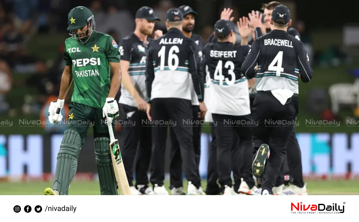 Pakistan vs New Zealand