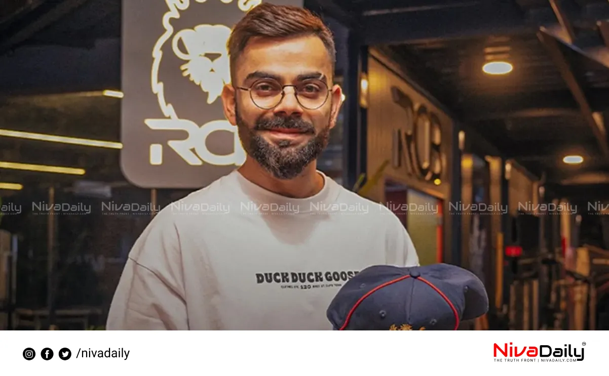 Virat Kohli