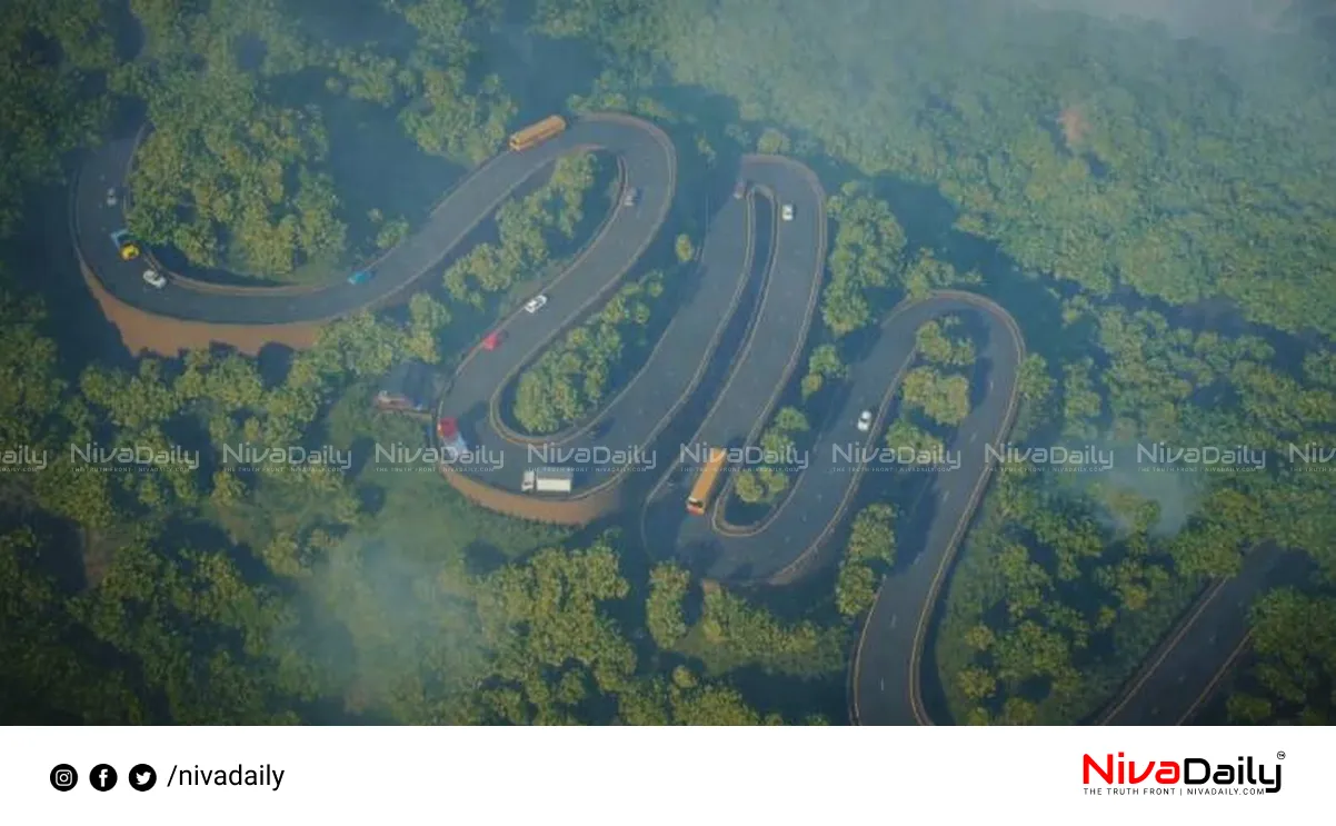 Wayanad Tunnel Road