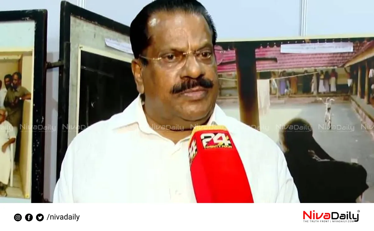 LDF Kerala