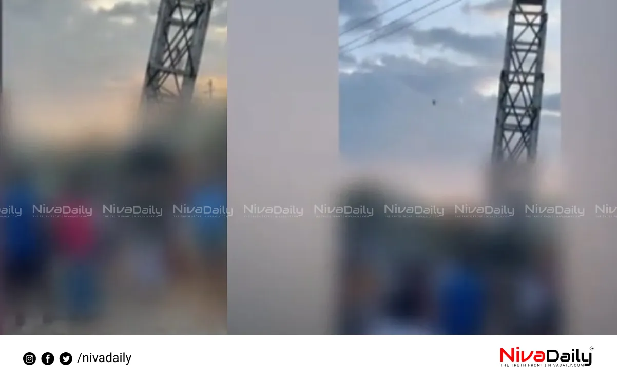 Kanyakumari Electrocution