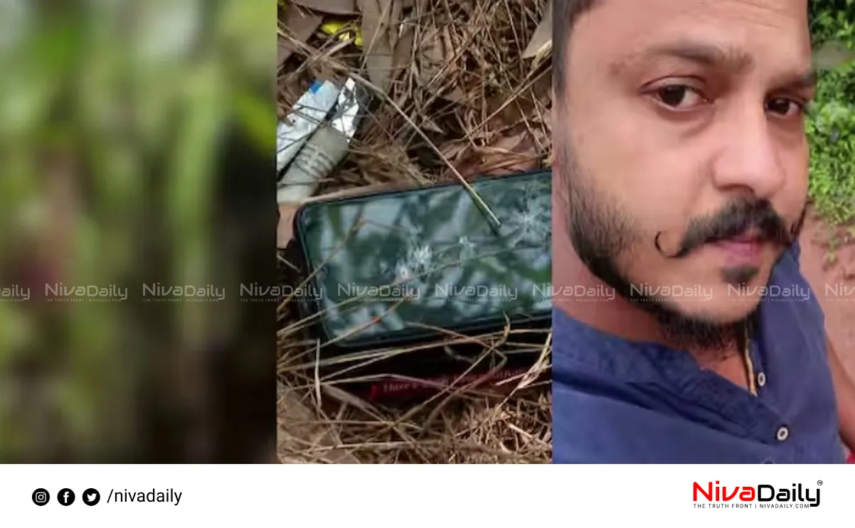 Kasaragod Teen Death